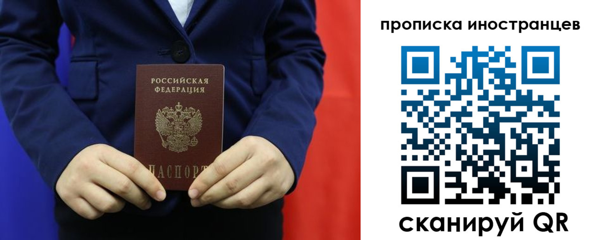 форма 3 в Кондрово